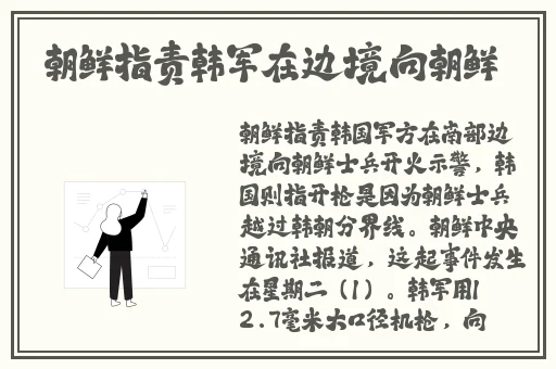 精产国品一二三卡区别