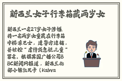 日韩码一码二码三码区别